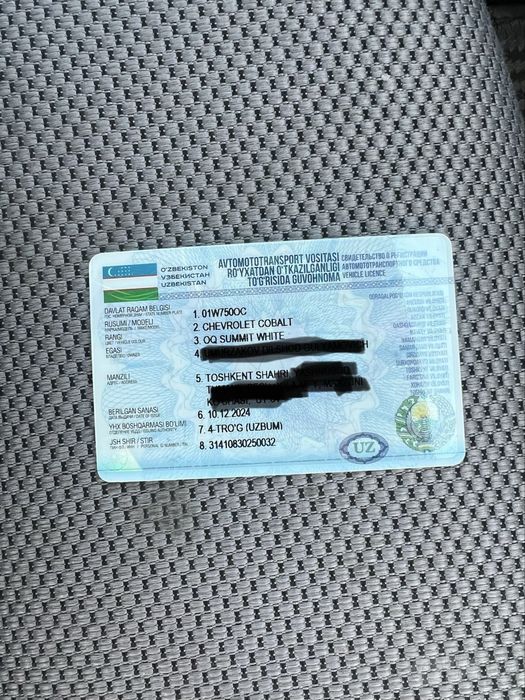 Cobalt 2025 сотилади