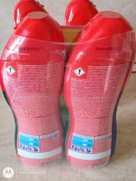 3 бр.качествен препарат за съдомиялна SOMAT duo gel 3x685 ml Giga pack