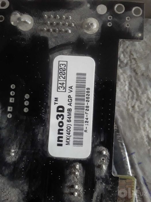 Inno3D GeForce2 MX400 64MB AGP (чип GeForce2 MX400)