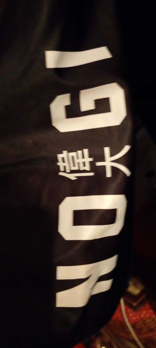 Рашгард за MMA жиу житсу джудо Gambaru