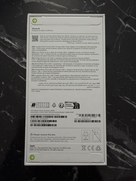 •НЕРАЗПЕЧАТАН•IPhone 16 128GB Black