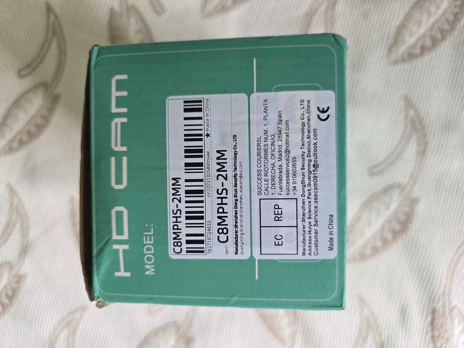 Охранителни камери - ASECAM 8MP 4K