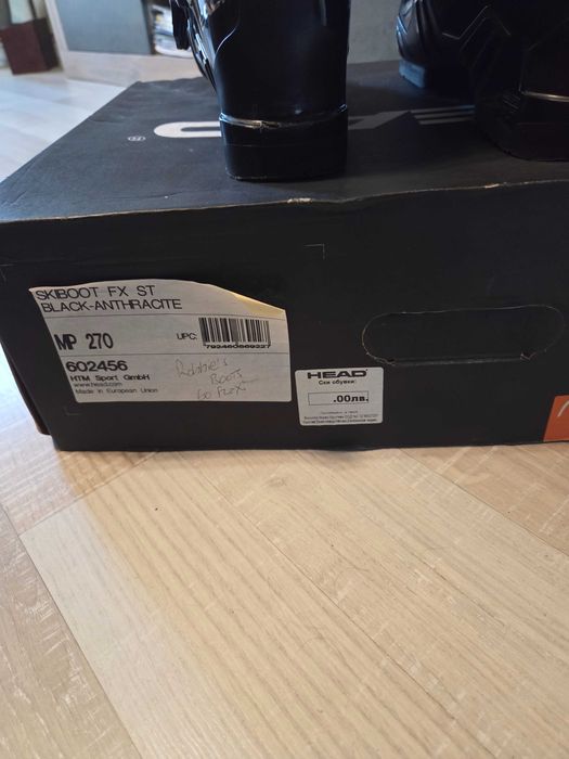 Ски обувки Head MP 270