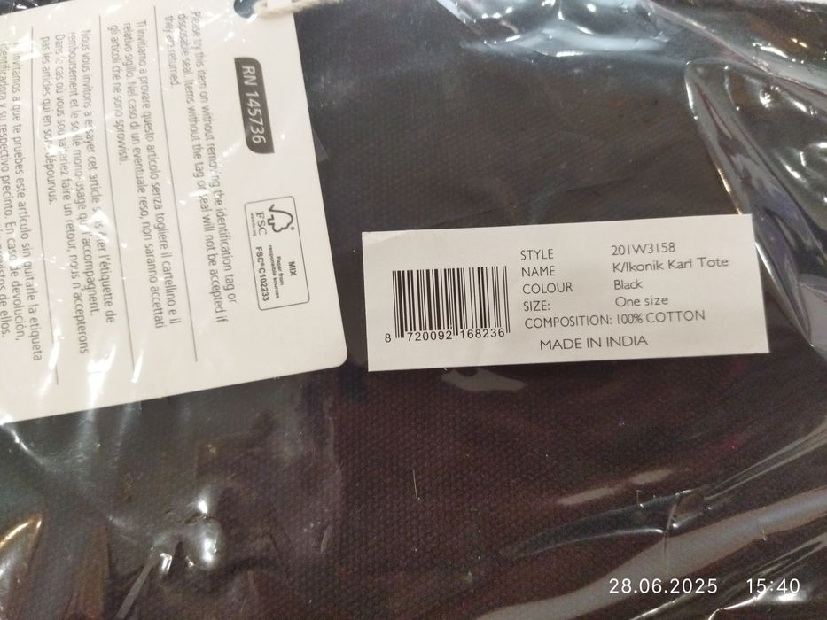 Сумка - шоппер , оригинал