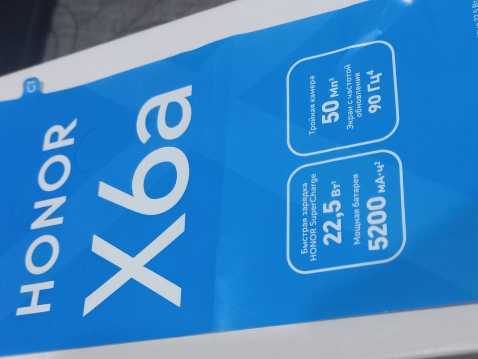 Honor X6a доставка 4/128gb