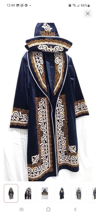 Шапаны казахские продам