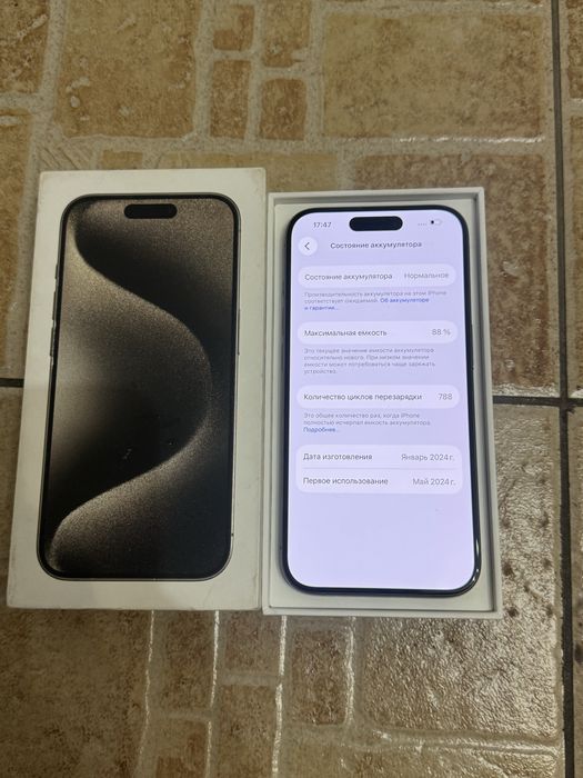 iPhone 15 Pro 256GB. 88%. Sim+eSIM