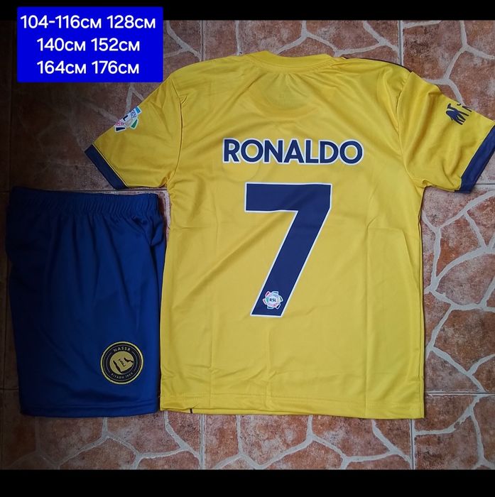 CR7 детско юношески футболни екипи НОВО сезон 2025-26 година