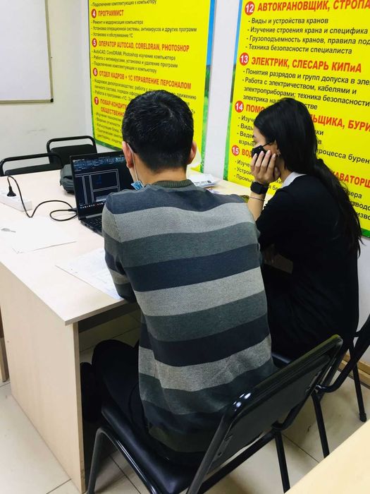 КОРОЧКИ УДОСТОВЕРЕНИЯ  за один день! Доставка документов  по РК!