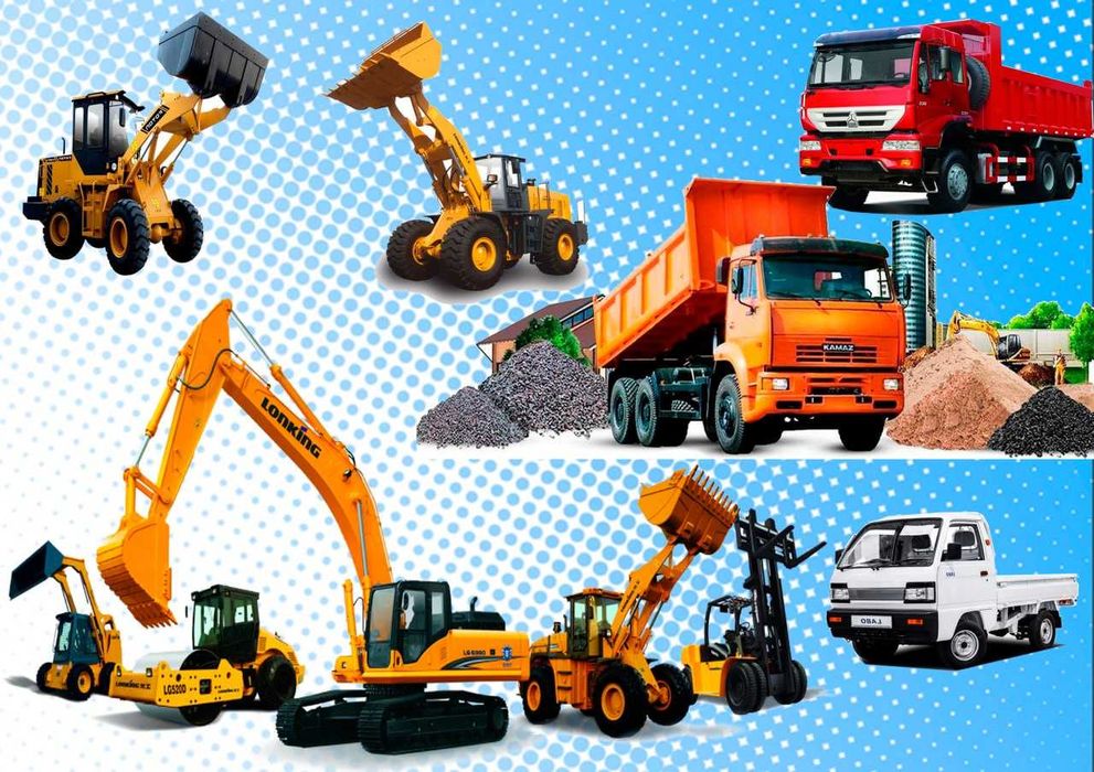 Maxsus texnika xizmati