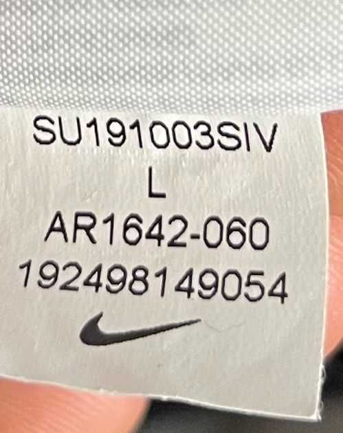 Nike Sportswear NSP Woven Crewneck Мъжка Блуза