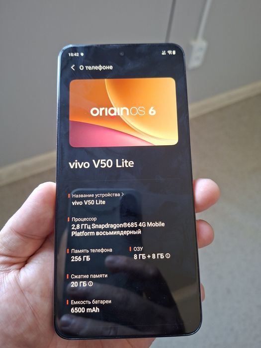 Vivo v50 lite 4G