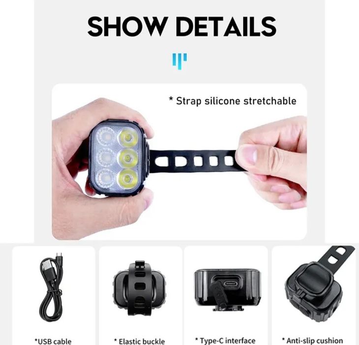 Презареждащи фарове за велосипеди