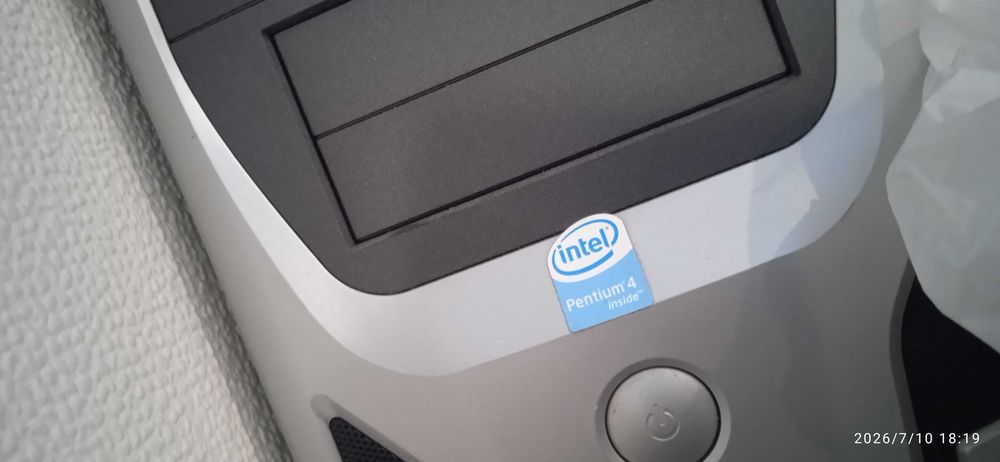 Корпус/кейс компьютера + все что внутри  Pentium 4  Intel
