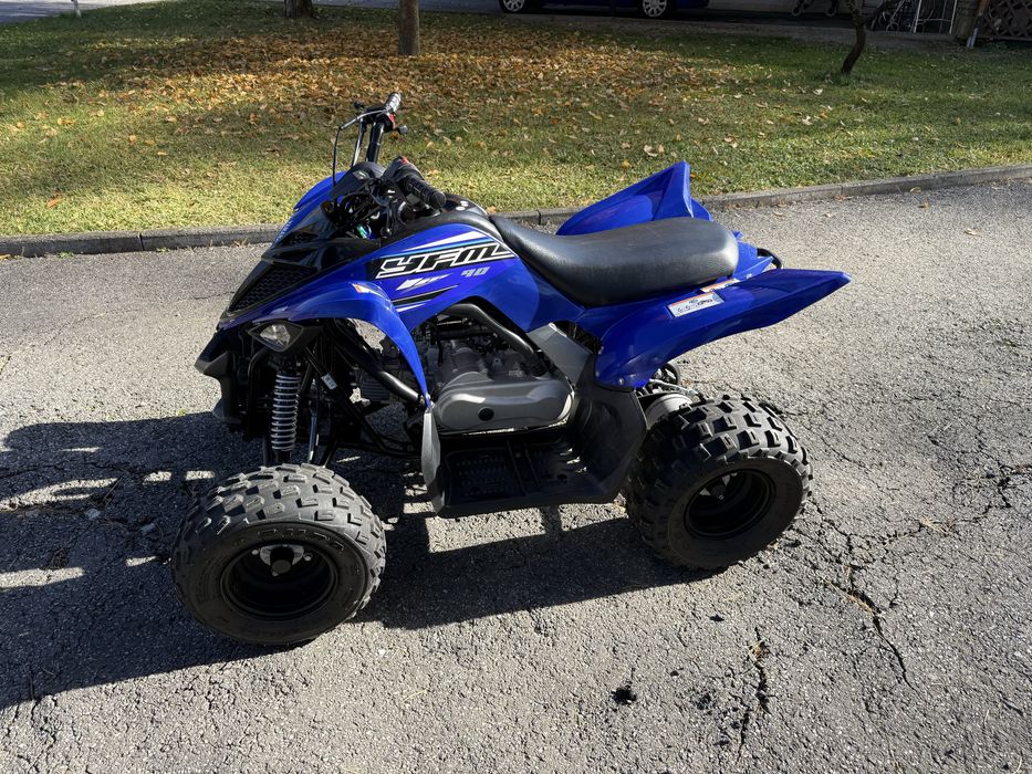 Vand atv copii yamaha 90 cc