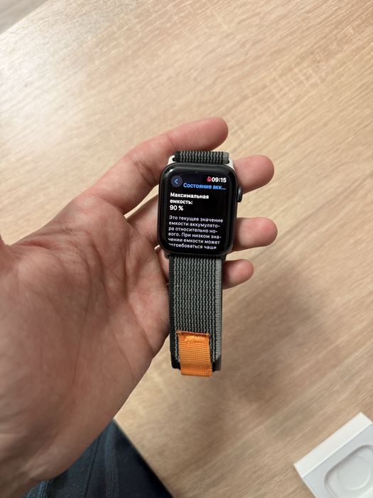 Apple watch se gen 1 44mm