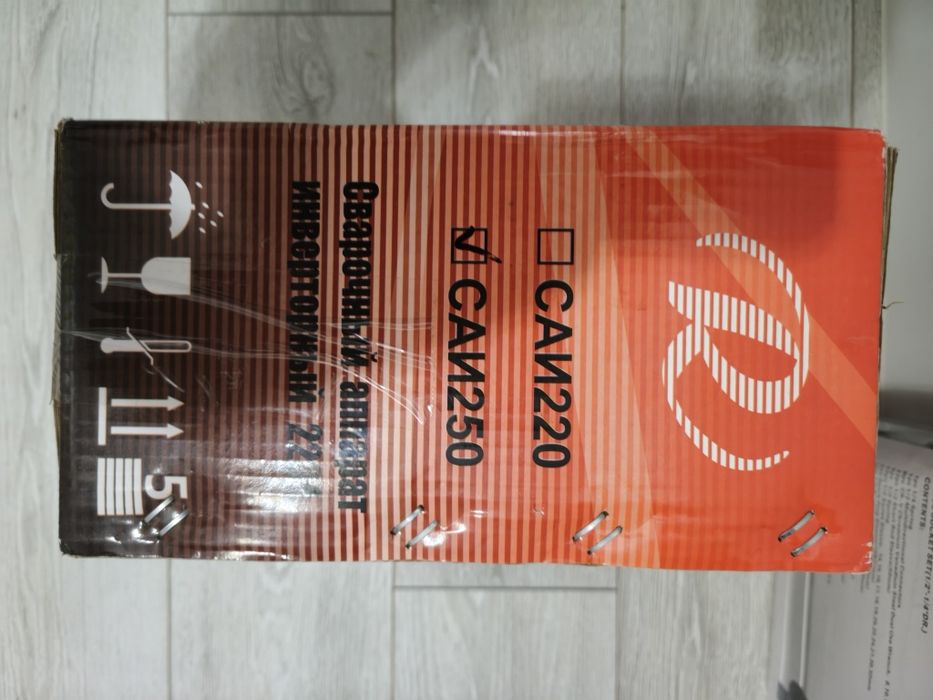Сварочный аппарат Ресанта САИ250