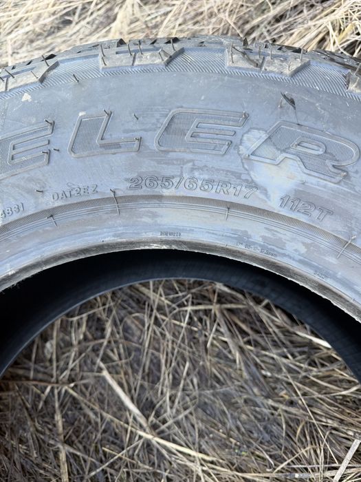 Продам летнюю резину