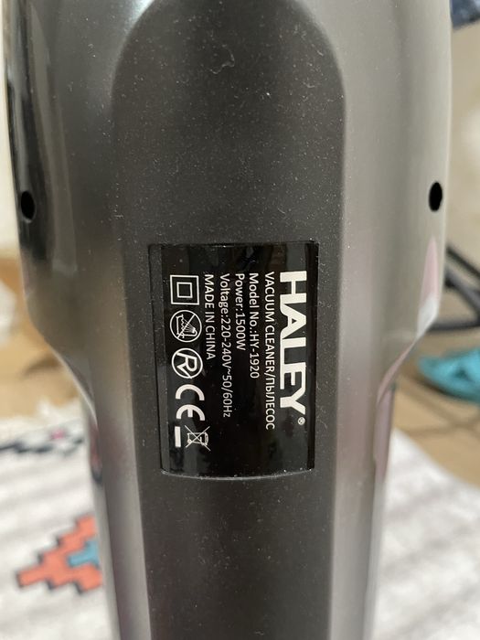 Вертикальны пылесос бу