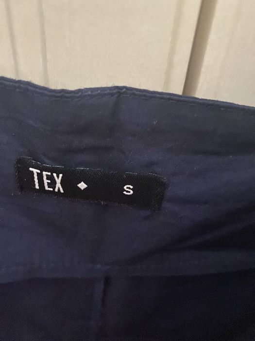 Продам школьную форму в отличном состоянии