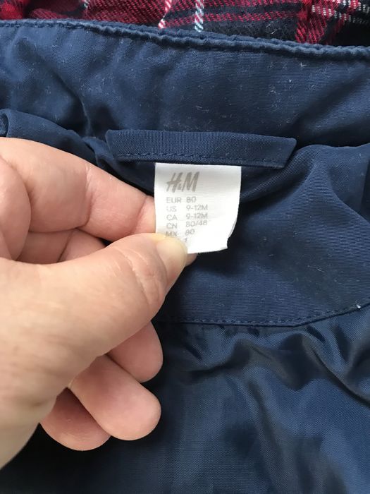 Демисезонная куртка