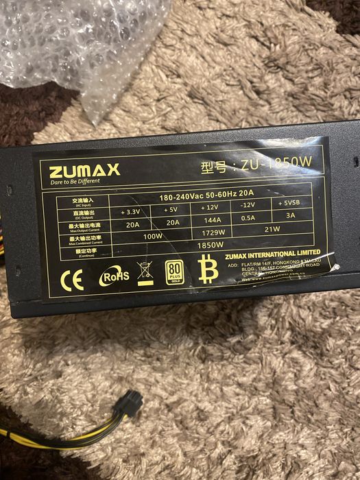 Блок питания zumax 1850w