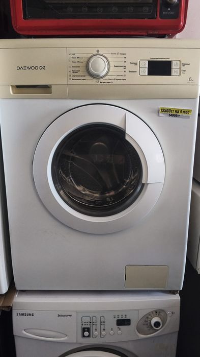 Продажа Стиральные Машины. Полностью рабочие