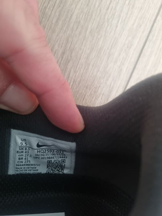 NIKE  Pegasus Premium Zoom