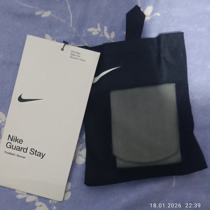 Curele pentru apărători