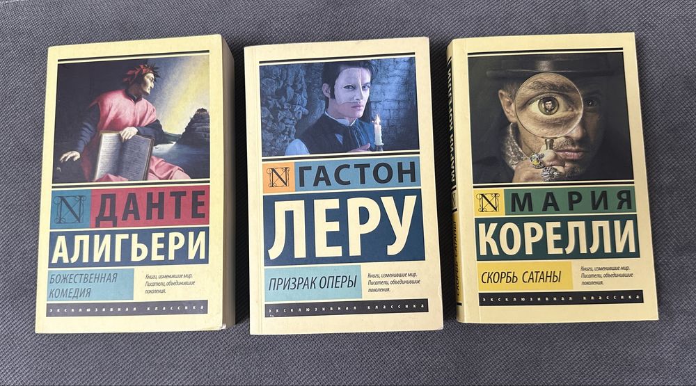 Разные новые книги