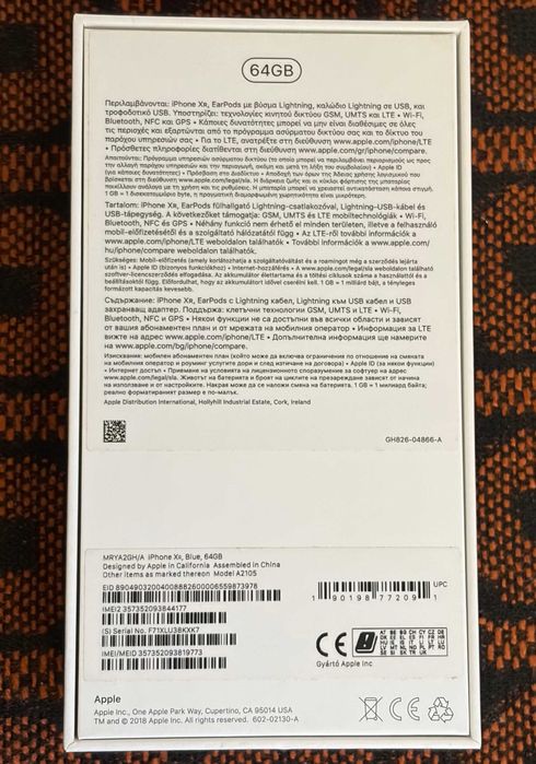 iPhone XR 64GB Blue Син (85% Батерия)