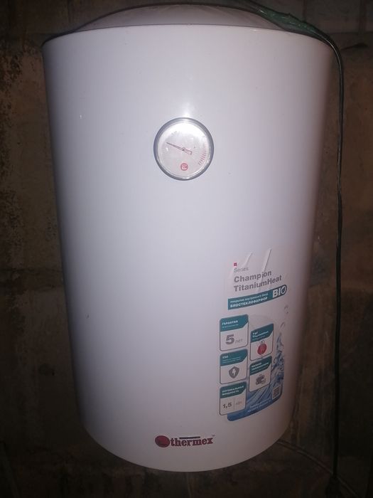 Продам бойлеры рабочие и очищенные на металлолом Лесной поляне ремонт