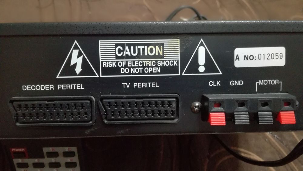 Сателитен приемник.