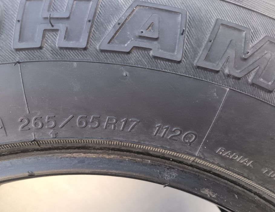 Продам комплект шин 265/65/R17