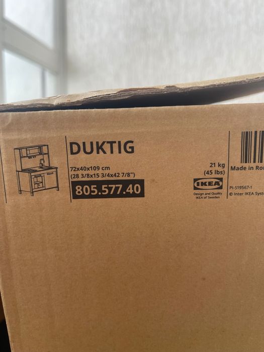 Продам детскую кухню ИКЕА