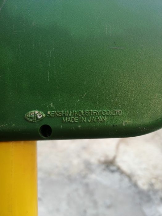 Senshin sokkia телескопична ролетка