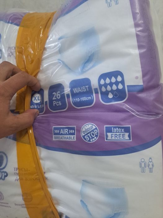 Продам памперс Solo superior