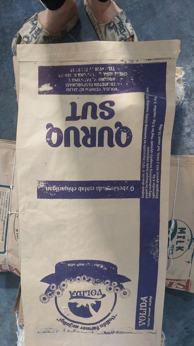 Когоз коп чекланмаган микдорда тайерлаб берамиз