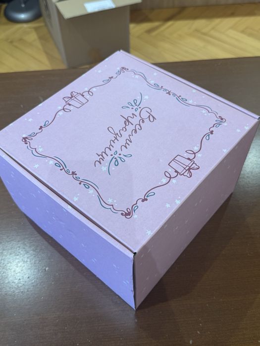 Нов Advent Calendar Charly Wilde