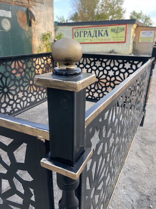 Оградки Памятники