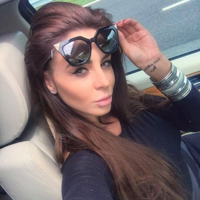 Слънчеви очила, ново!