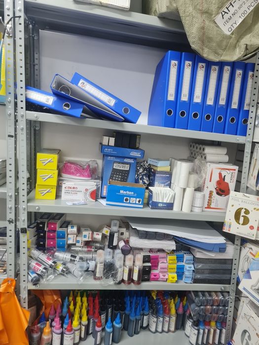 Шарики и канцтовары