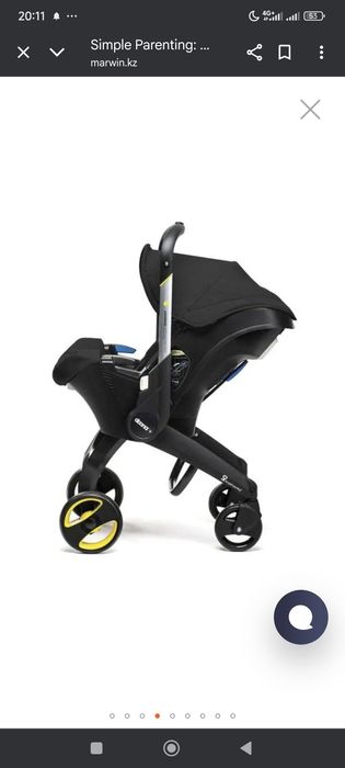 Коляска-автолюлька