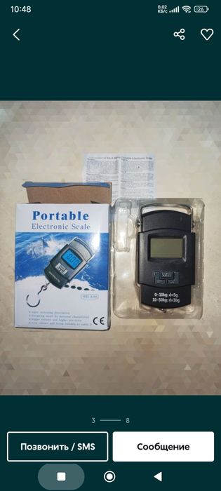 Чемодан 50кг Весы багажные ручная кладь сумка тороз бизмен мини toroz