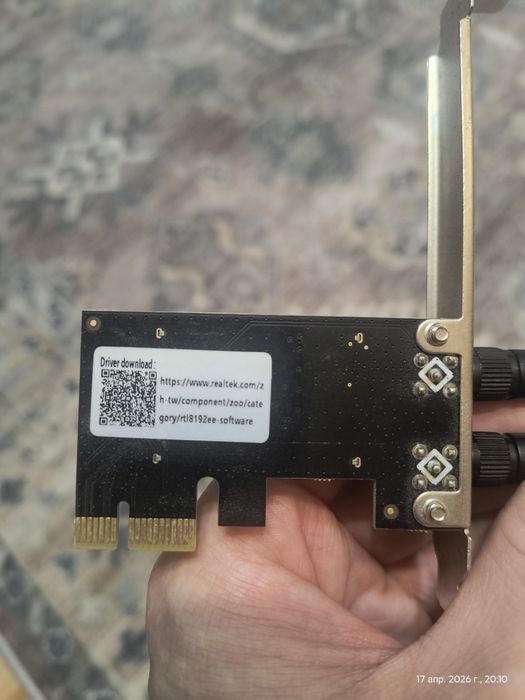 Продам WiFi адаптер