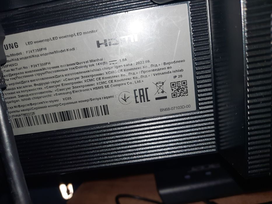 Монитор samsung full hd