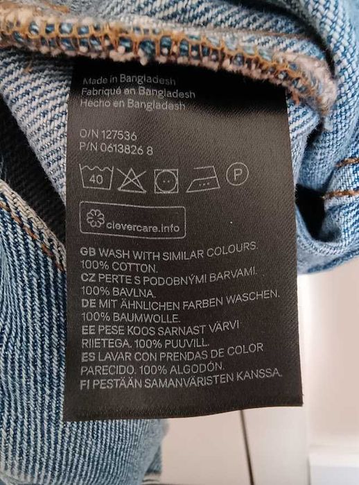 Дамски якета H&M: Дънкови и с пух - отлично състояние