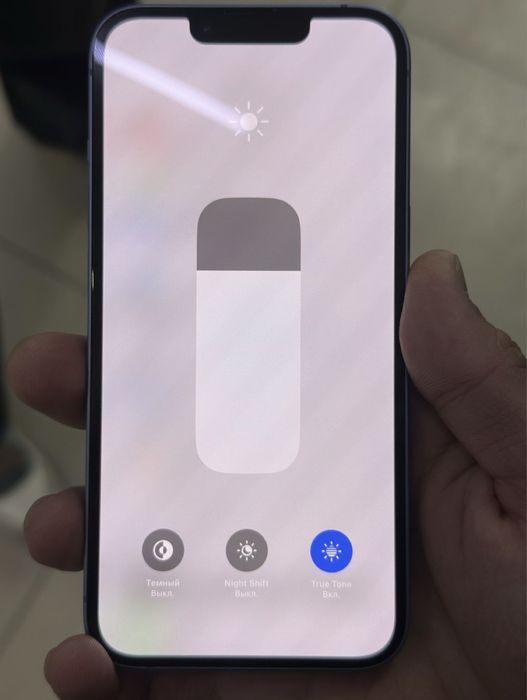 Продам iphone 14 128