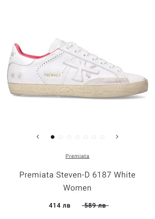 Premiata steven-d