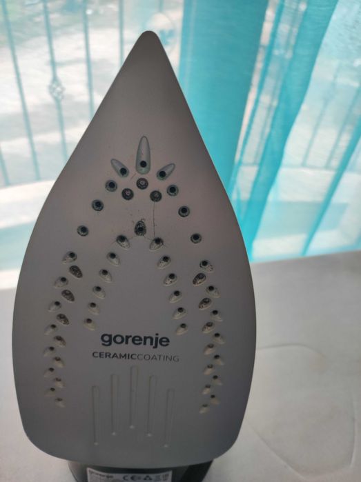 Продавам Ютия Горение